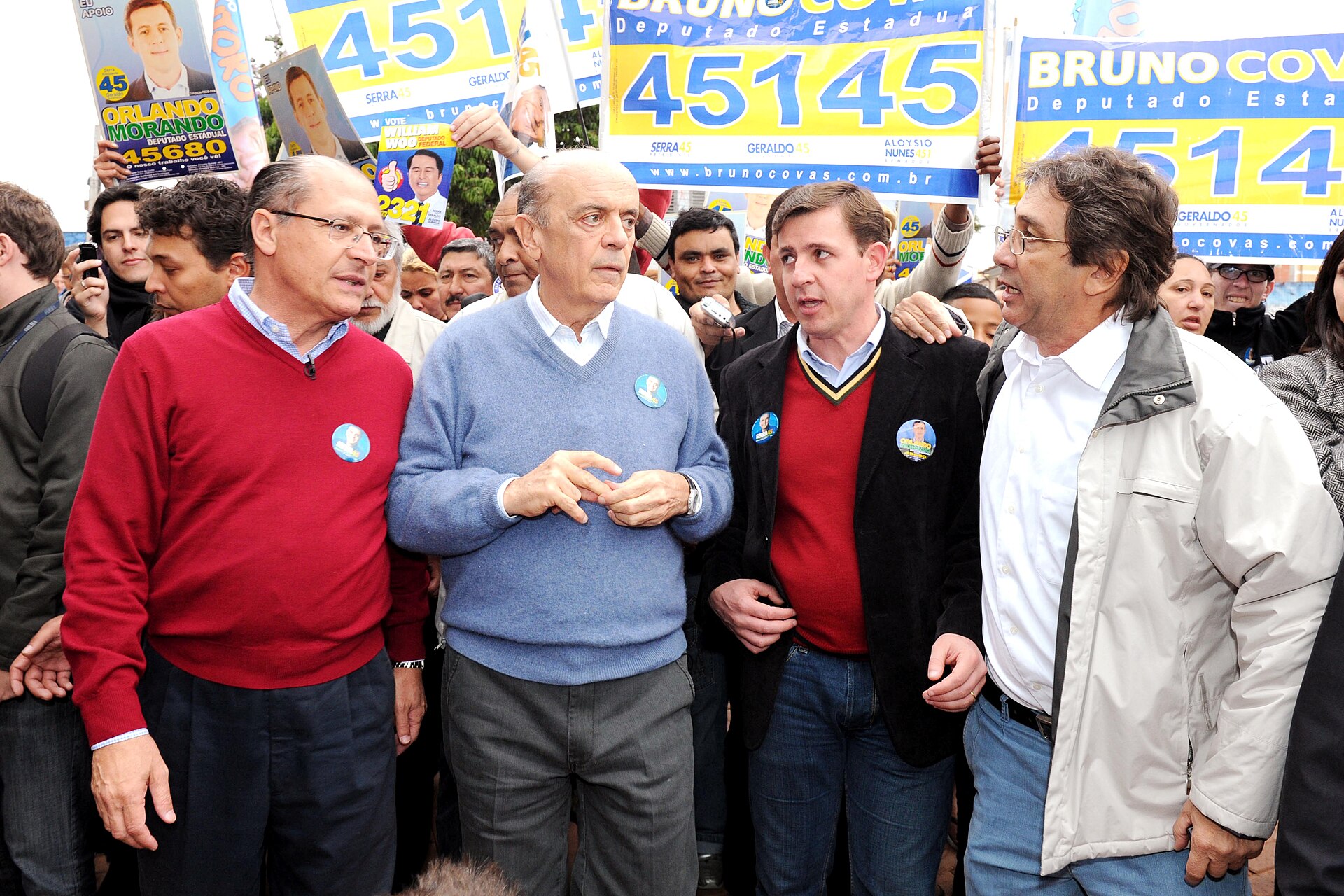 São Paulo - SP - Serra em Heliopolis (4859433993).jpg